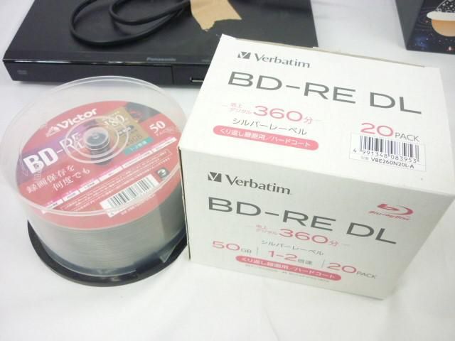 【同梱可】訳有 家電 Panasonic DVD-S500 ワイヤレススピーカー BS-2089 等 グッズセット_画像2