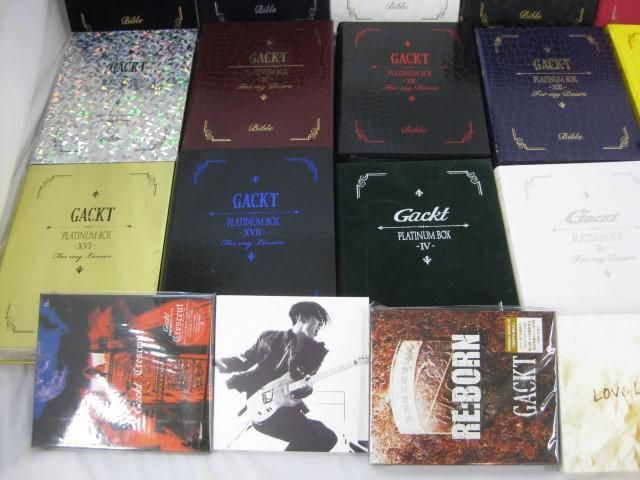 【同梱可】中古品 アーティスト GACKT PLATINUM BOX DVD CD 等 グッズセットの画像4