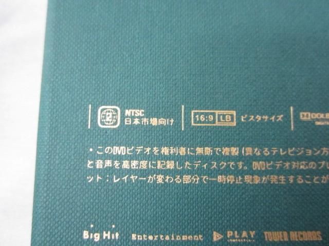 【同梱可】中古品 韓流 防弾少年団 BTS MEMORIES OF 2016 DVD 日本語字幕あり トレカ欠品の画像3