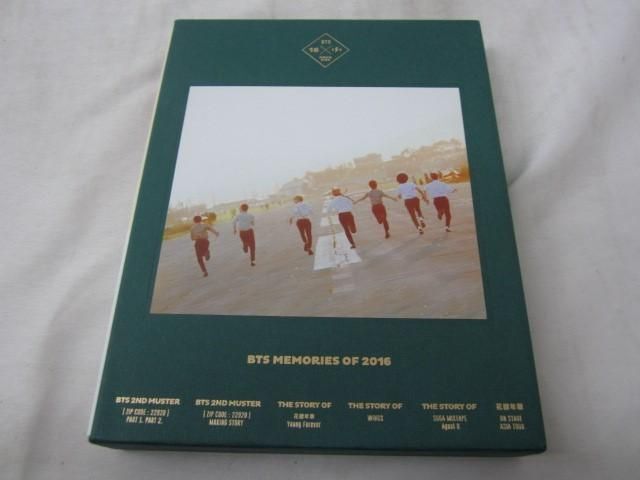 【同梱可】中古品 韓流 防弾少年団 BTS MEMORIES OF 2016 DVD 日本語字幕あり トレカ欠品の画像1