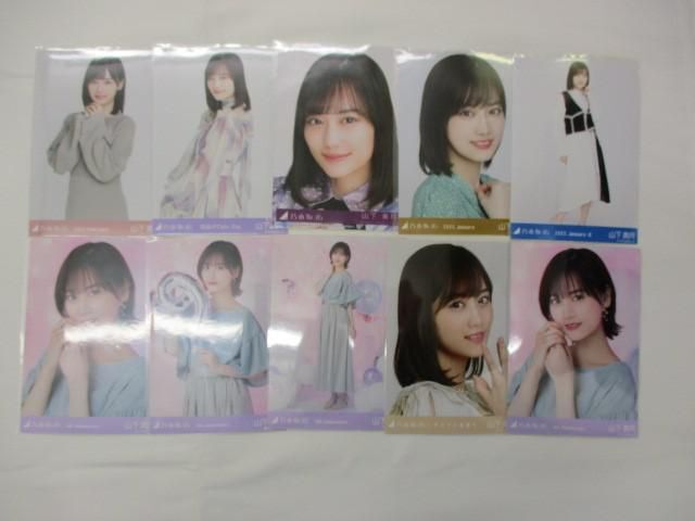 【同梱可】中古品 アイドル 乃木坂46 山下美月 のみ 生写真 30枚 2024 Lucky Bag 等 グッズセット_画像3