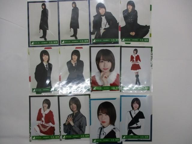 【同梱可】中古品 アイドル 欅坂46 長濱ねる 志田愛佳 他 生写真 60枚 2018 SPRING-04 等 グッズセット_画像4