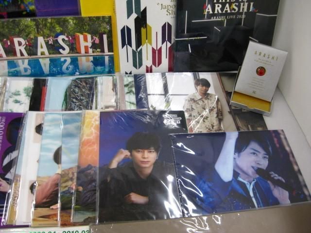 【まとめ売り 中古品】 嵐 櫻井翔 他 うちわ ペンライト ARASHI 5×20 All the BEST!! 1999-2019 初回限定盤1 フォト_画像4