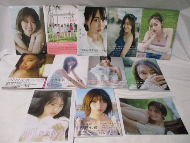 [ включение в покупку возможно ] б/у товар идол Nogizaka 46 дзельква склон 46 Watanabe .. love .... Sakura ... др. фотоальбом 11 пункт товары комплект 