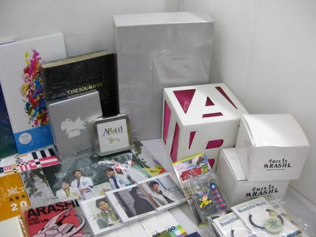 【まとめ売り 中古品】 嵐 AROUND ASIA 初回限定盤 DVD 他 ショッピングバッグ フード付きタオル 等 グッズセットの画像4