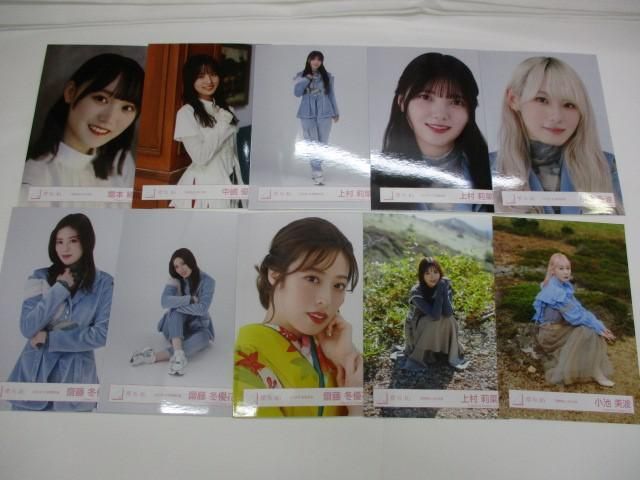 【同梱可】中古品 アイドル 櫻坂46 中嶋優月 渡邉理佐 他 生写真 50枚 承認欲求 MV衣装 等 グッズセット_画像2