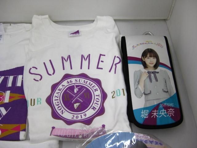 【同梱可】中古品 アイドル 乃木坂46 賀喜遥香 堀未央奈 他 生写真 56枚 マフラータオル Tシャツ 等 グッズセット_画像3