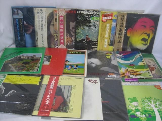 【同梱可】中古品 アーティスト LP レコード 山口百恵 BUDOKAN…AT LAST 武道館 五輪真弓 風のない世界 等 15点 グッ_画像1