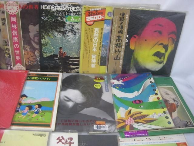 【同梱可】中古品 アーティスト LP レコード 山口百恵 BUDOKAN…AT LAST 武道館 五輪真弓 風のない世界 等 15点 グッ_画像3