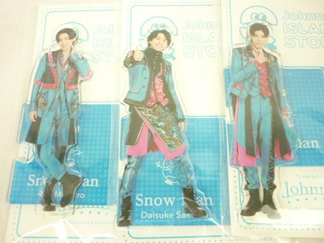 【同梱可】良品 Snow Man 目黒蓮 他 アクリルスタンド Johnnys’ ISLAND STORE ’20夏 9種9点 グッズセット_画像2