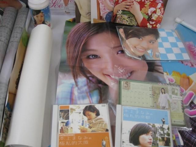 [ including in a package possible ] secondhand goods star goods Ueto Aya bikini model horse place ..... love . height ..... other poster tape -stroke 