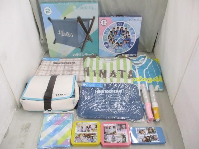 【同梱可】中古品 アイドル 日向坂46 ベースボールシャツ M Lサイズ ペンライト マガジンラック 等 グッズセット_画像1