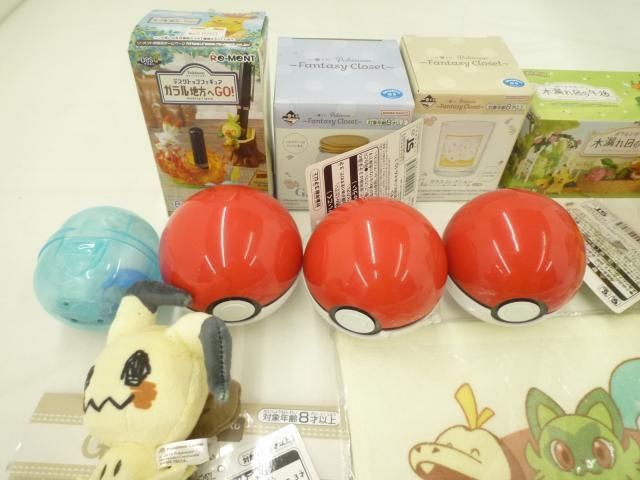 【同梱可】中古品 アニメ ポケモン イーブイ ロコン ピカチュウ 他 ぬいぐるみ タオル グラス 等 グッズセットの画像2