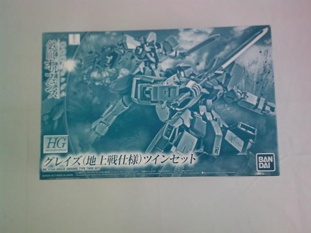 【同梱可】中古品 プラモデル プレミアムバンダイ ガンプラ HG 1/144 グレイズ 地上戦仕様 ツインセット プラモデル_画像1