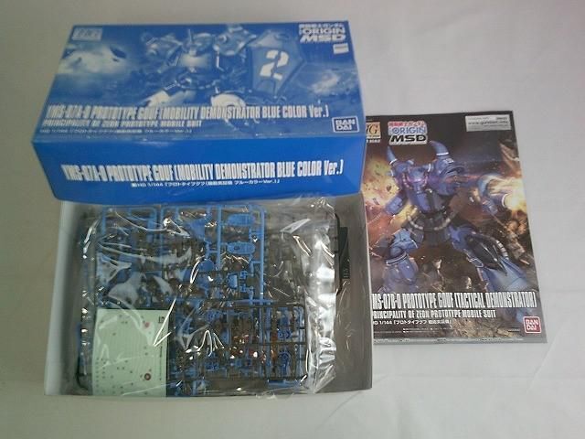 【同梱可】中古品 プラモデル HG 1/144 機動戦士ガンダム THE ORIGIN MSD プロトタイプグフ 機動実証機 ブルーカラーの画像2