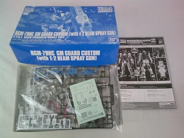 【同梱可】中古品 プラモデル 1/144 機動戦士ガンダム THE ORIGIN MSD ジム・ガードカスタム E-2ビーム・スプレーガ_画像2