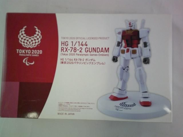 [ включение в покупку возможно ] нераспечатанный пластиковая модель gun pra 1/144 HG RX-78-2 Gundam Tokyo 2020pala Lynn pick эмблема Olympic 