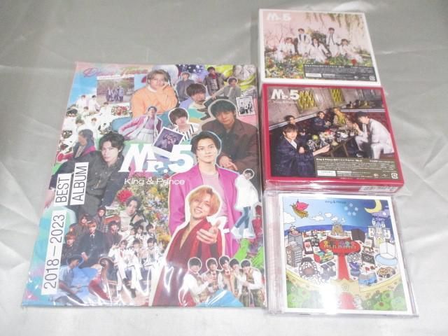 【中古品 同梱可】 King & Prince CD DVD Mr.5 初回限定盤A B 通常盤 Dear Tiara盤 4点 グッズセット_画像1