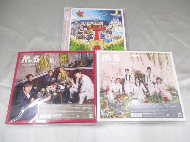 【中古品 同梱可】 King & Prince CD DVD Mr.5 初回限定盤A B 通常盤 Dear Tiara盤 4点 グッズセットの画像3