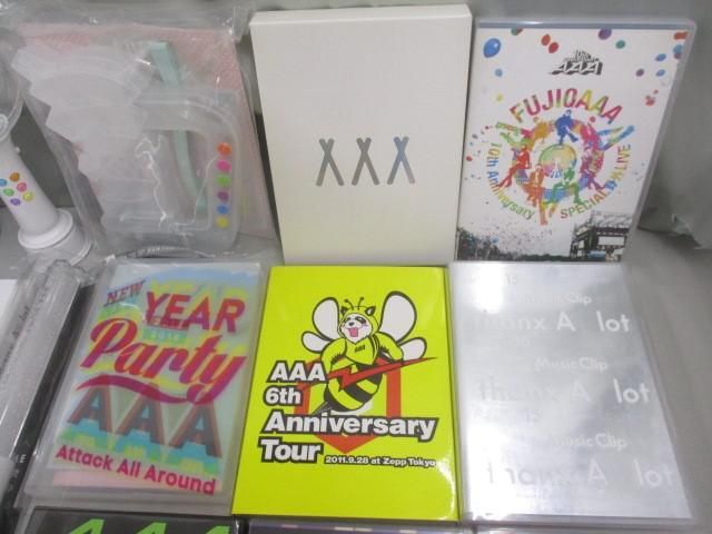 【同梱可】中古品 AAA 10th Anniversary SPECIAL 野外LIVE in 富士急ハイランド 他 DVD CD ペンライト 等 グッズセッ_画像3