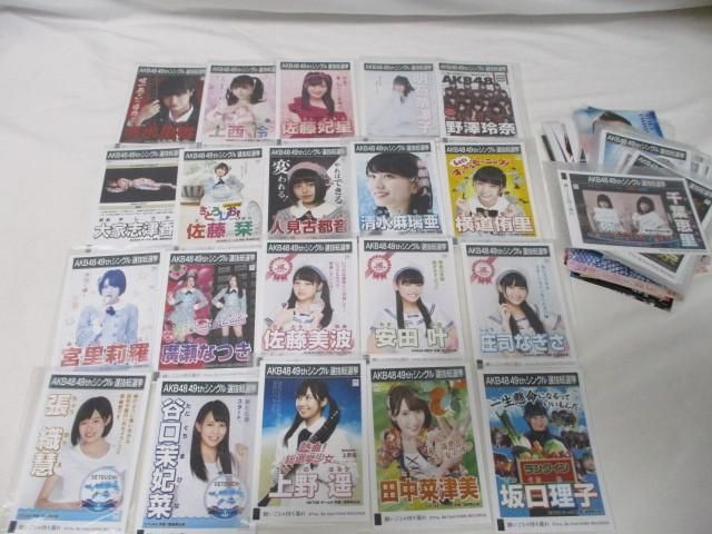 [ включение в покупку возможно ] б/у товар идол AKB48 NMB48. шар . река сверху .. др. и т.п. life photograph 150 листов товары комплект 