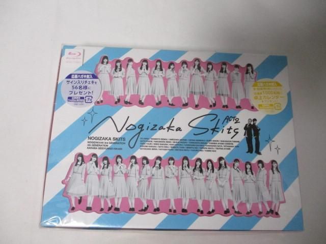 [ включение в покупку возможно ] хорошая вещь идол Nogizaka 46 Blu-ray Nogizaka Skits ACT2 Vol.2