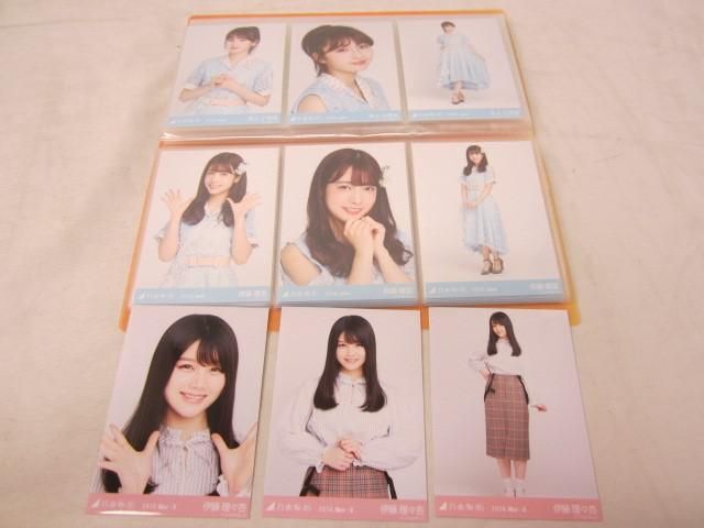 【同梱可】中古品 アイドル 乃木坂46 秋元真夏 岩本蓮加 他 生写真 30コンプ 90枚 B.L.T.2013 等 グッズセットの画像5