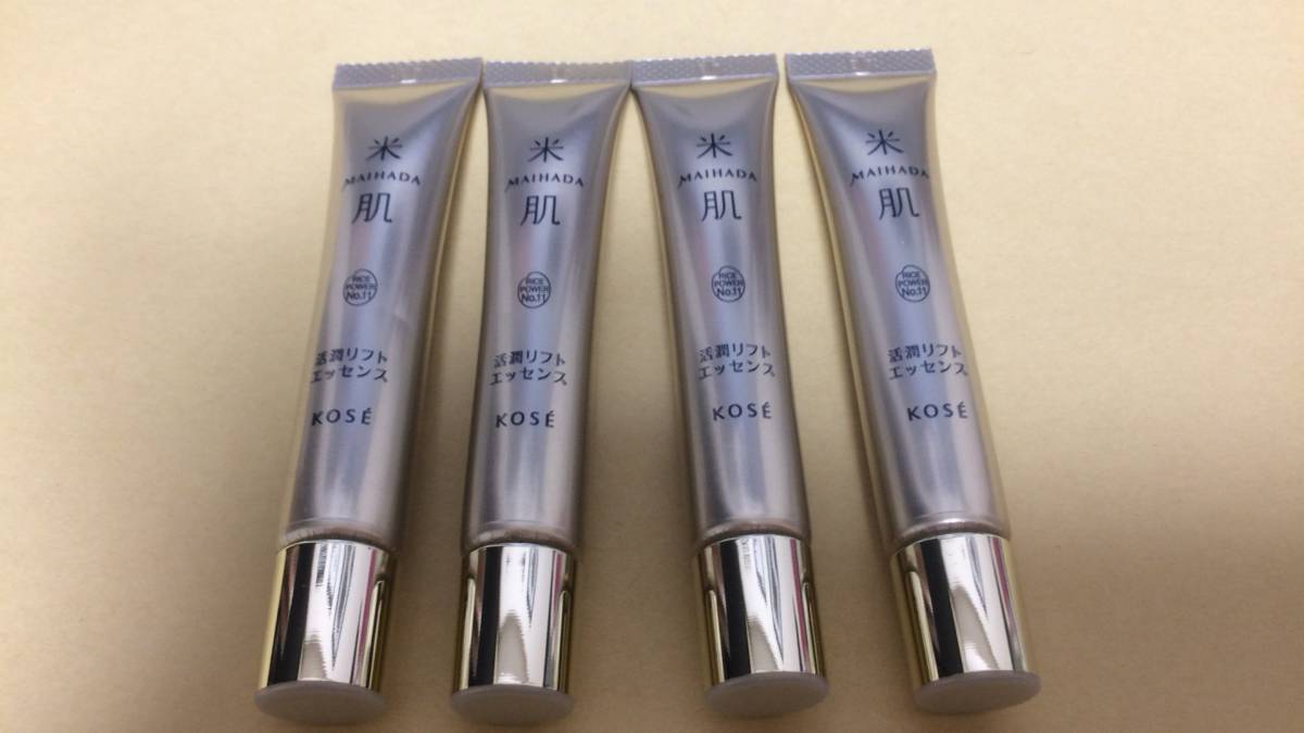 【即決送料無料】コーセー 米肌 活潤リフトエッセンス 美容液 48ml(12ml×4本)マイハダ_画像1