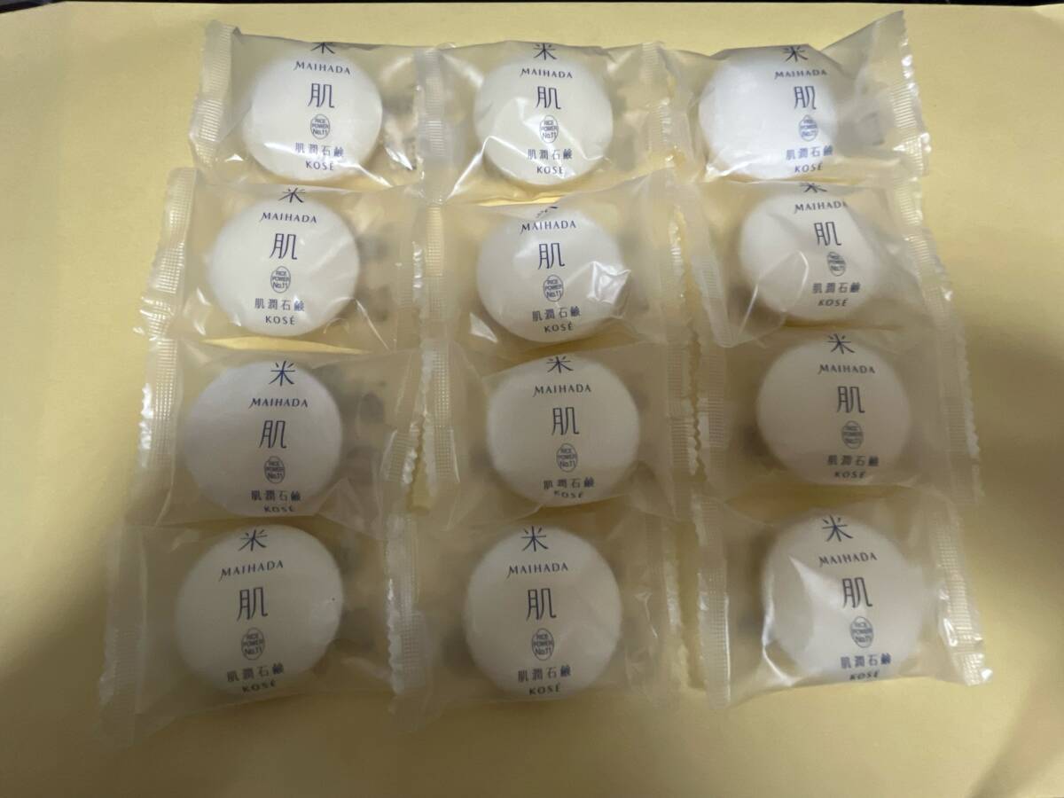 【即決送料無料】コーセー 米肌 洗顔 肌潤石鹸 180g（15g×12個）洗顔石けん★マイハダ_画像1