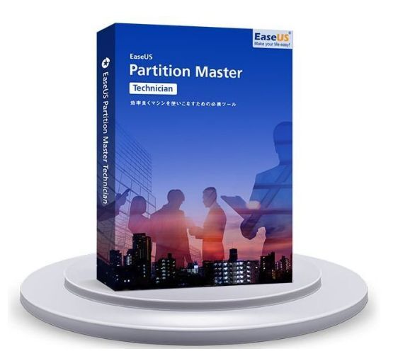 EaseUS Partition Master Technician v18.2 Windows ダウンロード 永久版 日本語_画像1