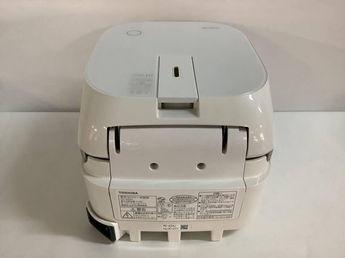 東芝 RC-4ZWJ-W IHジャー炊飯器（2.5合炊き） グランホワイトTOSHIBA 備長炭かまど本羽釜 FGCA00684の画像4