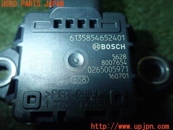 3UPJ=99300558]BMW R1200RS(R12NB K54)純正 トラクションセンサー IMU Dｙnamic Traction Control 中古の画像3