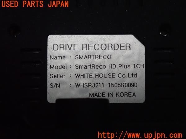 3UPJ=92570579]アバルト・595 コンペティツィオーネ(312系)3代目 純正 ドライブレコーダー SmartReco HD Plus ドラレコ 中古の画像4