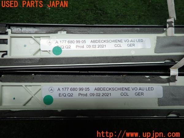 3UPJ=98960616]Mercedes-Benz Aクラス ベンツ純正 イルミ スカッフプレート ドアシル キッキング 左右 中古の画像3