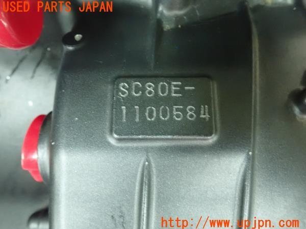 3UPJ=99740100]ホンダ CB1000R(8BL-SC80)2022y Black Edition エンジン クラッチ ウォーターポンプ サーモスタット エキマニ ジャンクの画像4