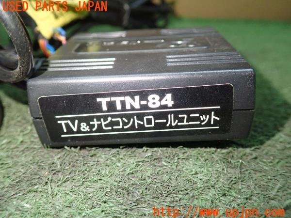 3UPJ=96310507]レクサス GS350(GRL10)前期 Data System データシステム TVキット TTN-84 中古_画像4