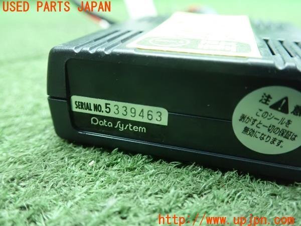 3UPJ=97990552]ハイラックスサーフ(TRN210W)SSR-X 後期 データシステム バックカメラユニット 中古_画像2