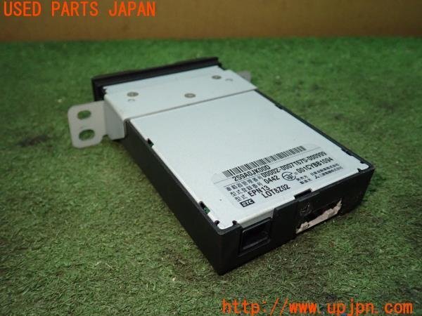 3UPJ=92150503]フェアレディZ(Z34)前期 純正ビルトイン ETC車載器 259A0-JK00D EPN13 中古_画像3