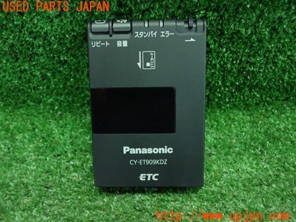 3UPJ=92360503]アルファロメオ・ジュリエッタ 3代目(940系) Panasonic ETC車載器 CY-ET909KDZ 分離型 音声案内 パナソニック 中古_画像2