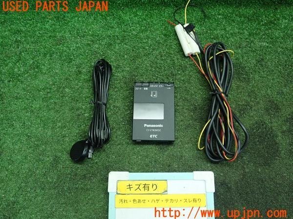 3UPJ=92360503]アルファロメオ・ジュリエッタ 3代目(940系) Panasonic ETC車載器 CY-ET909KDZ 分離型 音声案内 パナソニック 中古_画像をご確認ください