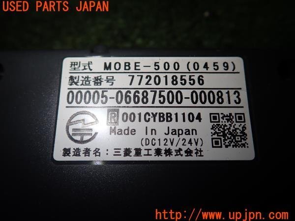 3UPJ=97730503]インプレッサ WRX TypeRA STi Version6(GC8 G型)MITSUBISHI 三菱重工 ETC車載器 MOBE-500 中古_画像4
