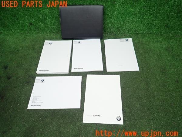 3UPJ=97840802]BMW アクティブハイブリッド3 AH3 Mスポーツ(3F30 F30)取扱説明書 取説 車両マニュアル ケース 中古_画像2