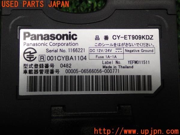 3UPJ=91310503]BMW MINI ミニ クーパー(XS15 F55)前期 純正 Panasonic パナソニック ETC車載器 CY-ET909KDS アンテナ分離型 音声案内 中古_画像3