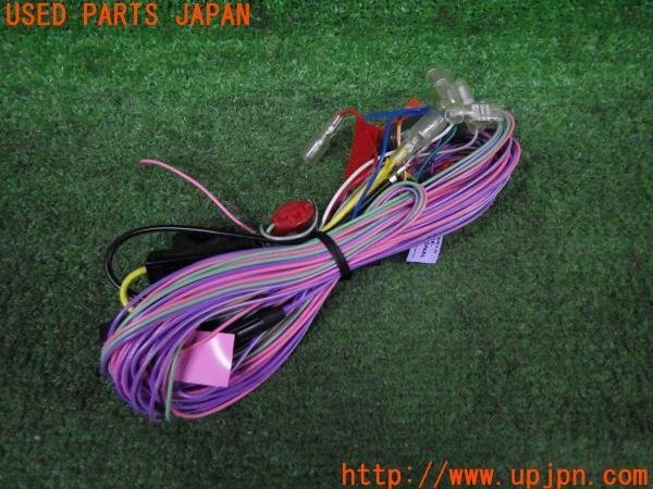 3UPJ=94620550]carrozzeria カロッツェリア 電源ハーネス ナビ用 電源コード カプラー 配線 ジャンク_画像4