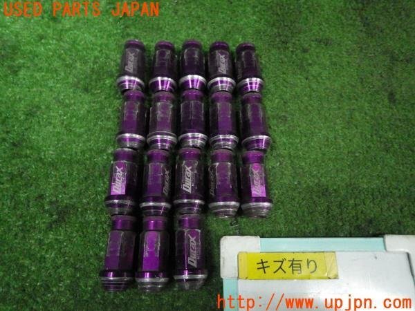 3UPJ=94010967]Durax デュラックス レーシングナット M12 P1.5 アルミ 貫通 ホイールナット 18点 中古_画像をご確認ください