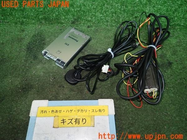 3UPJ=97900503]SUBARU インプレッサ WRX Sti(GRB)Panasonic パナソニック ETC車載器 CY-ET907D アンテナ分離型 音声案内 中古_画像をご確認ください