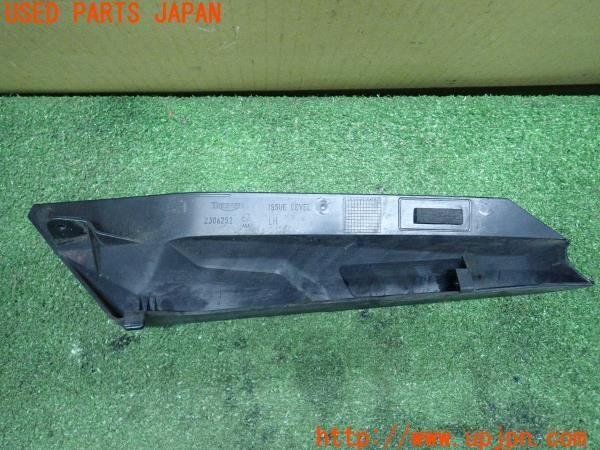 3UPJ=89380009]トライアンフ・タイガー 800(RH03)純正 サイドカバー 2306252 左 中古_画像2