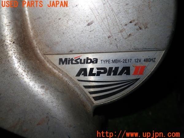 3UPJ=94450563]マツダ サバンナ RX-7 GT-X(FC3S)MITSUBA ミツバ ALPHAⅡ アルファーII MBH-2E17 480Hz MBL-2E18 400Hz 中古_画像2