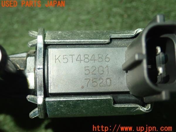 3UPJ=99750529]スズキ・GSX-S750(C533F)純正 ソレノイドバルブ② K5T48486 中古の画像5