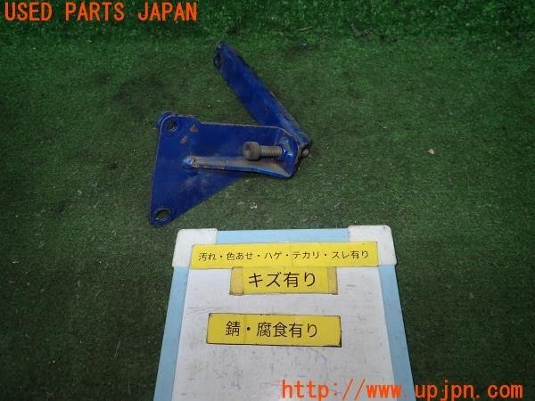 3UPJ=94450320]マツダ サバンナ RX-7 GT-X(FC3S)社外 マスターシリンダーストッパー 中古_画像をご確認ください